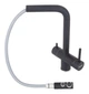 Змішувач Interline Storm new Black - изображение 7
