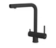 Змішувач Elleci TOURMALINE T01 black 86 - изображение 1