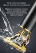 Триммер для волос и бороды аккумуляторный с насадками 1.5–4 мм USB зарядка золотистый 29694 - изображение 8
