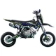 Мотоцикл SP125P-1 - изображение 1
