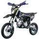 Мотоцикл SP125P-1 - изображение 5