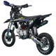 Мотоцикл SP125P-1 - изображение 7