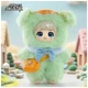 М'яка іграшка 10/10 Toys сюрприз Kokoya Dessert Story (QWKK401) - зображення 7