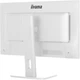 Монитор iiyama XB2797HSU-W1 - изображение 8