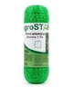 Сітка шпалерна AgroSTAR для огірків та в'юнких рослин (1.7 м х 10 м) - зображення 1