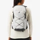 Туристичний Рюкзак QUECHUA MH500 15л 49 х 26 х 19см Білий Сумісні з Питною Системою - зображення 2