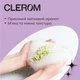 Жидкое мыло Clerom Cattleya flower дой-пак 1100 мл - изображение 2