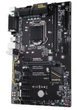 Материнська плата GIGABYTE H110-D3A (H110-D3A) (Socket 1151, Intel H110, ATX) Б/в - зображення 2