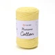 Шнур плетений YarnArt macrame cotton 2мм світло-жовтий (№754) - изображение 1