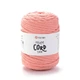 Шнур плетений YarnArt macrame cord 5 мм с сердечником для макраме персик (№767) - изображение 1