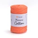 Шнур плетений YarnArt macrame cotton 2мм гарбузовий (№770) - изображение 1