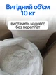 Сіль кам'яна Артемсіль українська 10кг кухонна для консервації огірків помідорів поваренная соль харчова закруток соледар кухонна для їжі приготування кухні мішок солі Артем соль без домішок засолювання на зиму + монета донецька область в комплекті - зображення 4