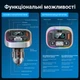 ФМ трансмітер FM модулятор з Bluetooth 5.4 Автомобільний адаптер зі швидкою зарядкою 48Вт QC3.0 блютуз підсвіткою для автомобіля трансміттер Remzona Vibe PD 48W з мікрофоном гучного зв'язку в машину авто аудіо передавач плеєр hands free FMAAC-03BK - зображення 2
