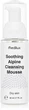 Мус для очищення сухої шкіри Medilux Soothing Cleanser Alpine Mousse Dry skin 80 мл - зображення 1