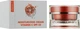 Крем-антиоксидант з активним вітаміном С SPF-25 Renew Moisturizing Cream Vitamin C SPF-25 50 мл - зображення 2
