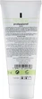 Порозвужуюча і очищаюча маска Renew Purifying Mask 70 мл - зображення 2