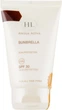 Солнцезащитный крем для лица Holy Land Sunbrella SPF 30 50 мл - изображение 1