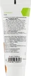 Скорочуюча маска Holy Land Astringent Mask 70 мл - зображення 2