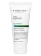 Ночной крем для лица с ниацинамидом Christina Line Repair Nutrient Niacinamide Night Cream 60 мл - изображение 1