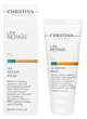 Поновлююча маска з ретинолом Christina Line Repair Fix HA Repair Mask 60 мл - зображення 2