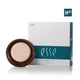 Консилер Esse Concealer H10 4.9 мл H10 - зображення 1