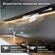 Вытяжка полновстраиваемая PERFELLI NUOVA 6QWRBM NERO SILENZIO - изображение 2