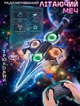 Летающий дрон-меч на радиоуправлении с LED подсветкой Alpha A199KS трюковый самолет Черно-голубой - изображение 1
