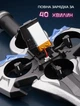 Игрушечный радиоуправляемый самолет меч дрон с подсветкой Brio B199KS трюковый - изображение 8