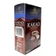 Какао-порошок Magnetic Extra 200 грамм - изображение 3