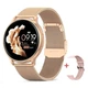 Смарт годинник Smart Melisia Gold 1309 Store - зображення 2