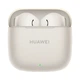 Bluetooth-гарнітура Huawei Freebuds SE 3 Beige (55037991) ( 11908 ) Бежевий - зображення 11