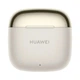 Bluetooth-гарнітура Huawei Freebuds SE 3 Beige (55037991) ( 11908 ) Бежевий - зображення 14