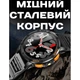 Smart GPS Max ArmyGreen, 2 ремінці смарт годинник, розумний годинник ( 16067 ) - зображення 12