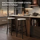 Комплект барних стільців Costway Eugad White Marble 2 шт до 100 кг - зображення 1