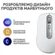 Миша бездротова Logitech MX Anywhere 3S Bluetooth Pale Grey (910-006930) Сірий 25207 - изображение 11