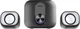 Акустическая система Meetion SP2110 Black (MT-SP2110-A) - изображение 1