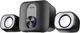 Акустическая система Meetion SP2110 Black (MT-SP2110-A) - изображение 2