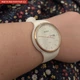 Женские часы Skmei Vivo White 1747 - изображение 9