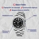 Мужские наручные часы Benyar Automatic 10 BAR 8307-TT Store - изображение 5