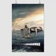 Постер Интерстеллар, Interstellar (2014), Нолан, культовое кино, фантастика, A3 42×28 см (id0807) - изображение 1