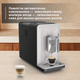 Кофемашина узкая KRUPS My Coffee + EA201BE0 - изображение 3