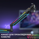 Стойка пантограф Fifine BM88PRO RGB Black - изображение 11