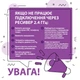 Ігрові навушники Bluetooth WALKER WBT-83 black - зображення 13