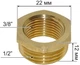 Переходник компрессора 1/2"-3/8" (качество), арт.комп559 - изображение 3