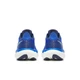 Кросівки Saucony Triumph 23 Blue S21023-215 42.5 - зображення 4