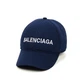 Молодіжна кепка "Balenciaga" Весна/Лето, темно-синій - зображення 1