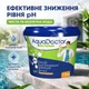 Средство для снижения pH воды в бассейне pH Minus быстрорастворимое химия для бассейна от высокого pH AquaDoctor 7.5 кг - изображение 1