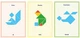 Головоломка Ранок Танграм (4823277788985) - изображение 2