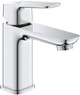 Смеситель для раковины Grohe Cubeo 1016960000 - изображение 1