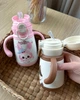 Термос - поильник с ручками для напитков 350 мл Jam Bear Diller, розовый - изображение 6